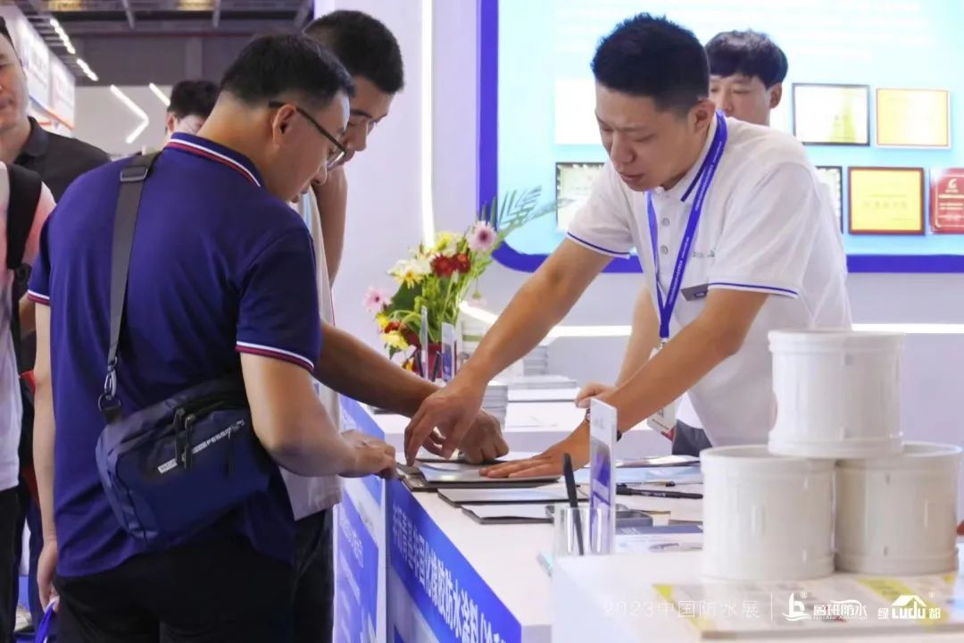 20230808105206866240.jpg 3.jpg