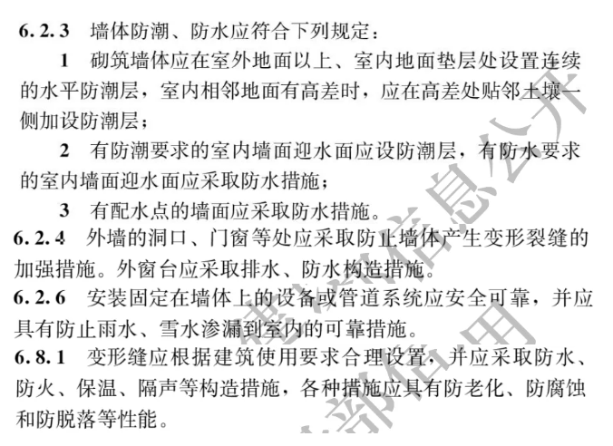 20240511170326725133.png 微信圖片_20240511170308.png