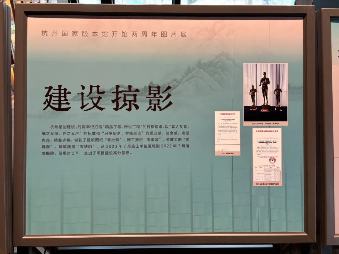 20240905132135774257.jpg 2_看圖王.jpg