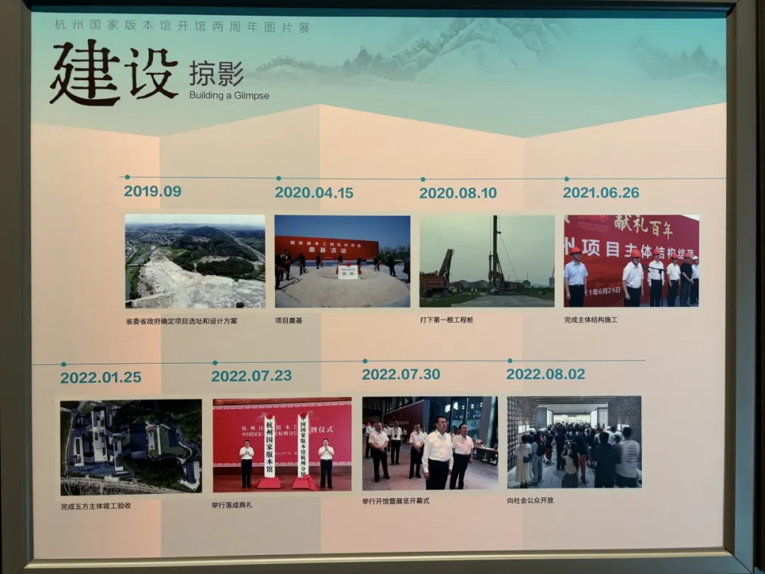 20240905132218950445.jpg 3_看圖王.jpg