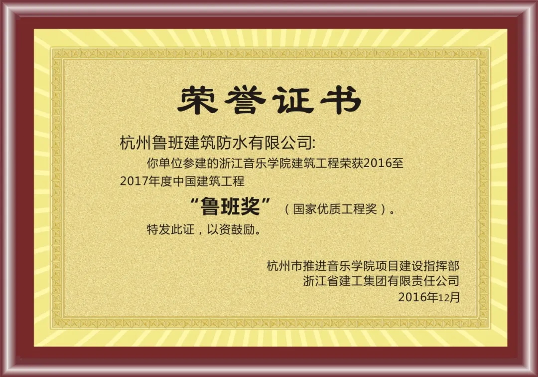 20240914134630665037.jpg 640_看圖王.jpg