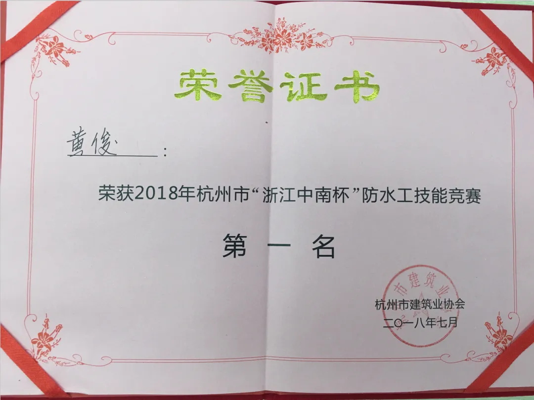 20241026153426956589.jpg 2_看圖王.jpg