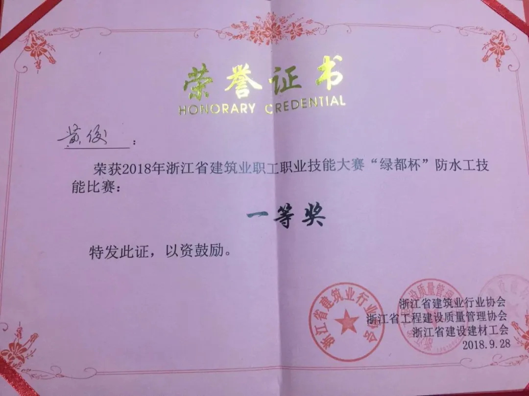 20241026153441525367.jpg 3_看圖王.jpg