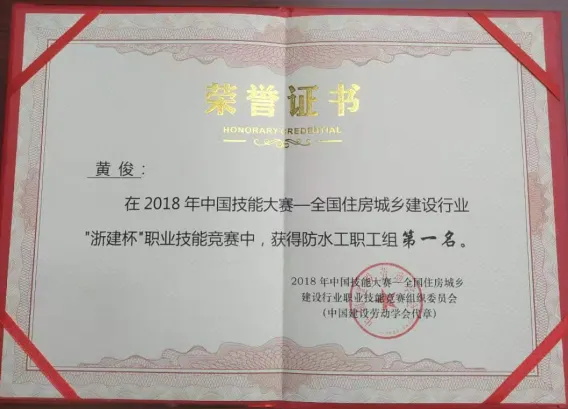 20241026153455341830.jpg 4_看圖王.jpg