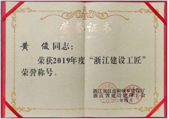 20241026153510371052.jpg 6_看圖王.jpg