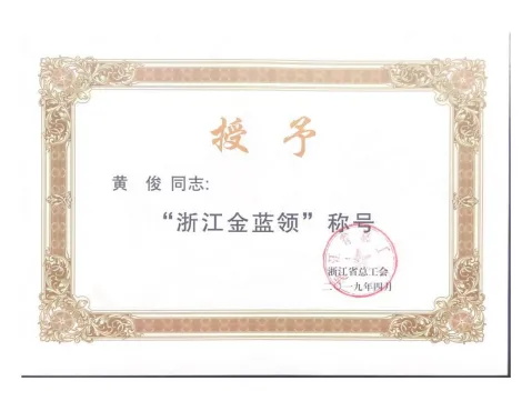 20241026153516499013.jpg 7_看圖王.jpg