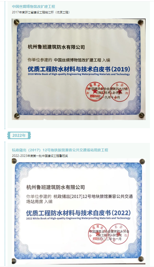 20241109155948222247.png 微信圖片_20241109155820.png