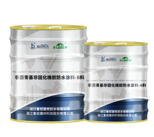 20241123155618114405.png 2.png