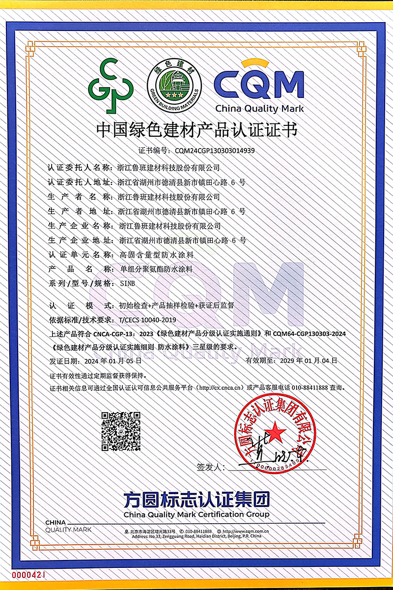 20251103085610855835.jpg 13.jpg